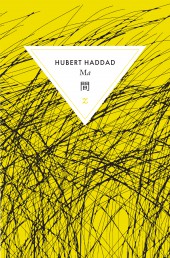 Rencontre avec Hubert Haddad à la librairie le Temps des Livres — Paris 17e
